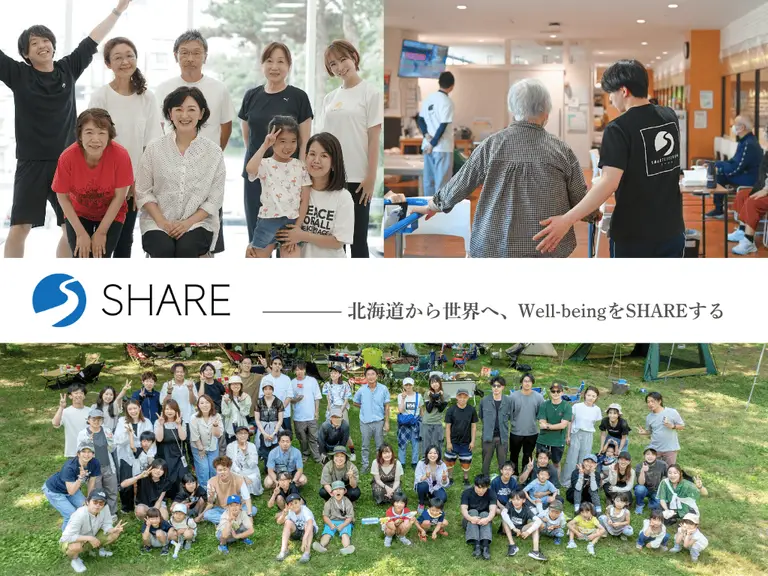 【札幌】理学療法士・作業療法士募集｜医療×福祉×運動×自費リハで支援をつなぐチーム「チャレンジドジム＆スマートライフリハ」