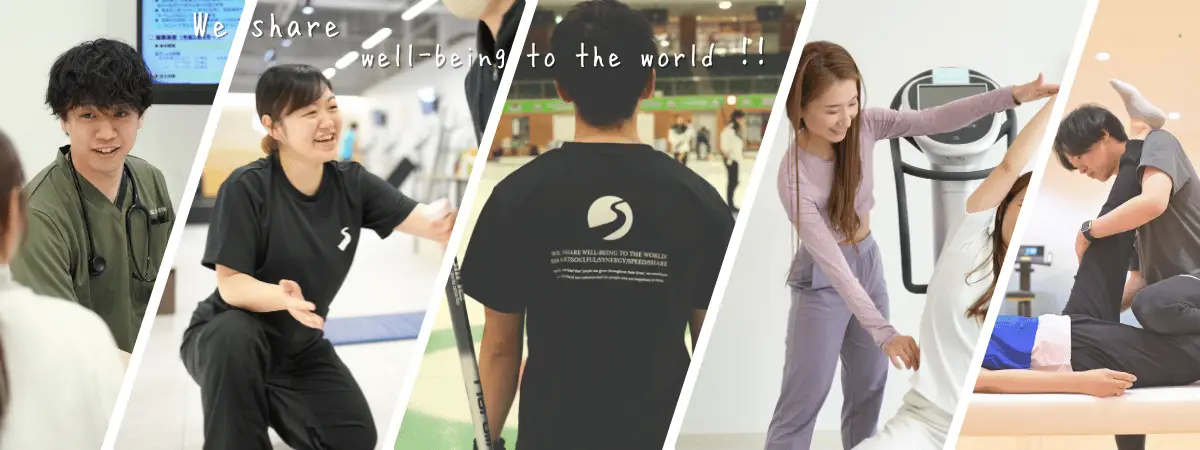 まずは話を聞いてみる