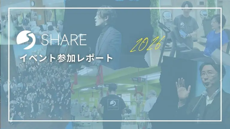 札幌市×イオン北海道・さっぽろウェルネスイベント（スマートスタジオ苗穂）